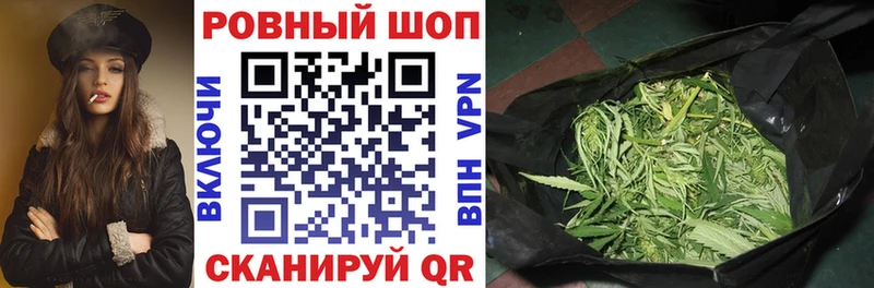 Наркошоп купить АМФ  Марихуана  Меф мяу мяу  Бутират  Гашиш  Афипский