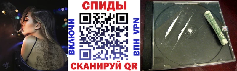 АМФЕТАМИН Premium Купить закладки Афипский