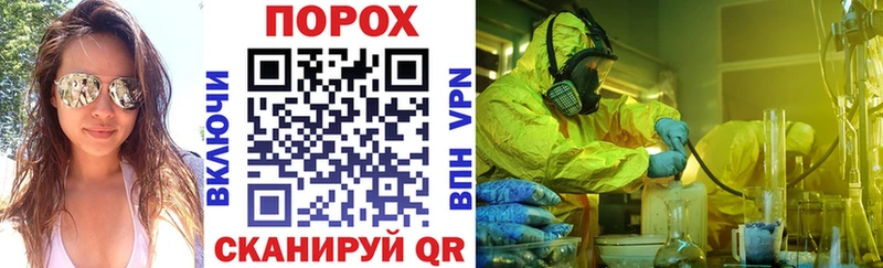 Амфетамин 98% Афипский