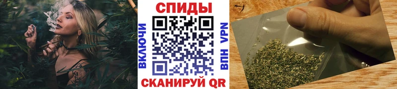 БУТИРАТ бутандиол Афипский