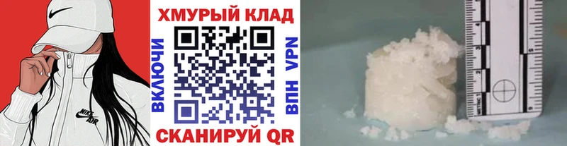 Купить  Афипский  ГЕРОИН гречка 