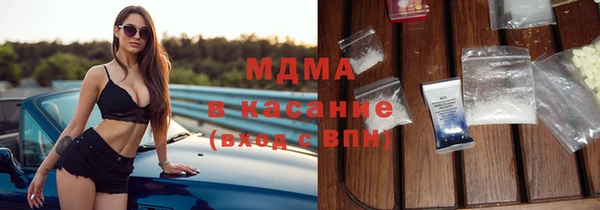 мефедрон мука Нягань