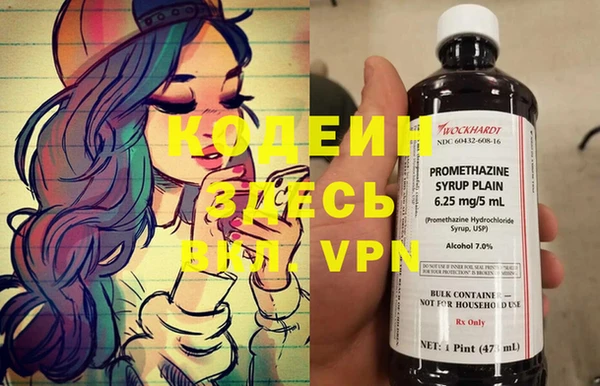 не бодяженный Остров
