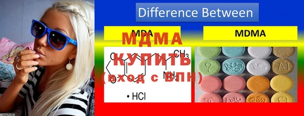 ALPHA PVP Няндома