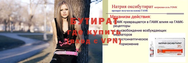 ALPHA PVP Няндома