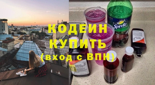 spice Нязепетровск