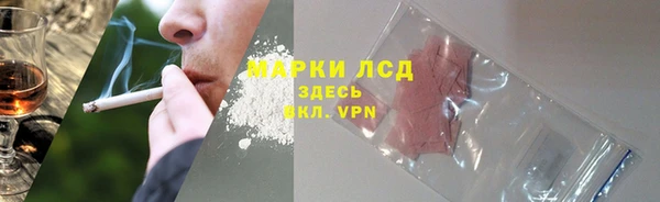 не бодяженный Остров
