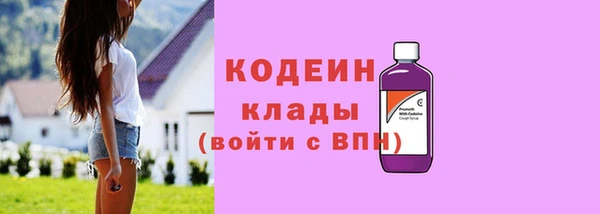 spice Нязепетровск