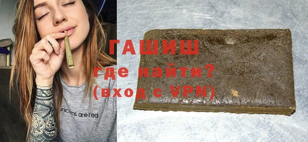 spice Нязепетровск