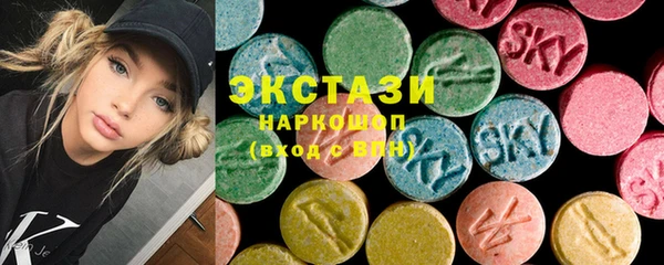 spice Нязепетровск