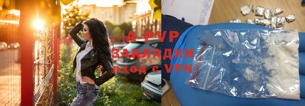 мефедрон мука Нягань