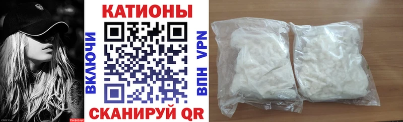 Мефедрон мяу мяу  Купить закладки  Афипский 