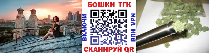 Бошки марихуана MAZAR  Купить  Афипский 